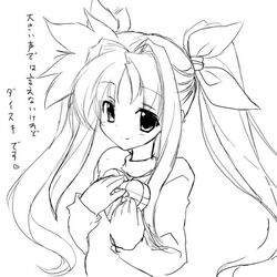 Post 2048680