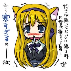 Post 2049741