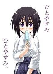 Post 2049475