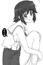 Post 2049373