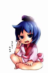 Post 2049105