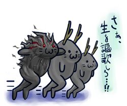 Post 2049303