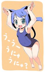 Post 2049619