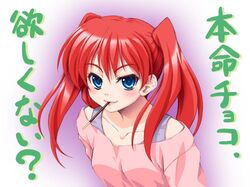 Post 2049617