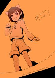 Post 2048897