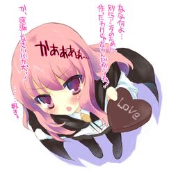 Post 2049093