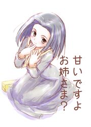 Post 2049520