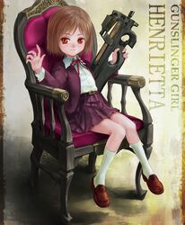 Post 2050270