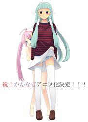 Post 2049966
