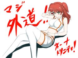 Post 2050636