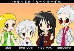Post 2050798