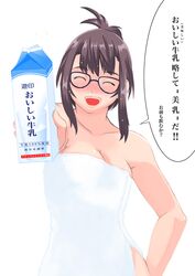 Post 2050773