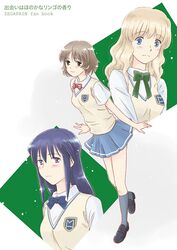 Post 2051715