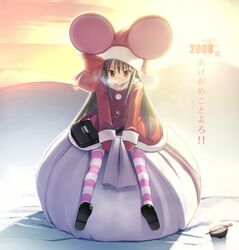 Post 2051034