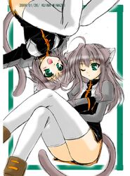 Post 2051144