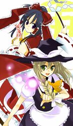 Post 2051022