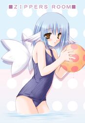 Post 2051073