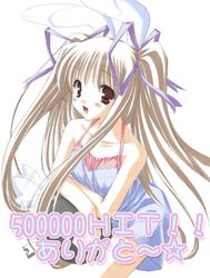 Post 2051070