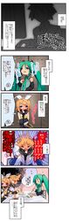 Post 2051086