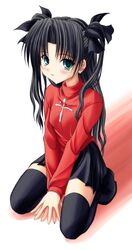 Post 2051792