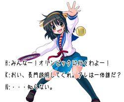 Post 2052747