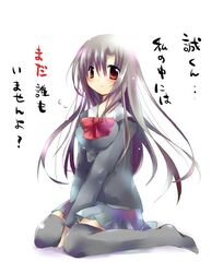 Post 2052586