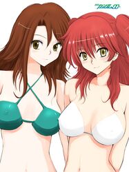 Post 2052217