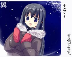 Post 2052026