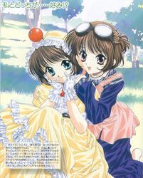 Post 2053381