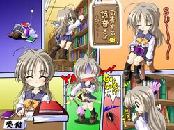 Post 2053105