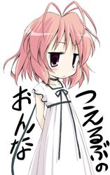 Post 2052894