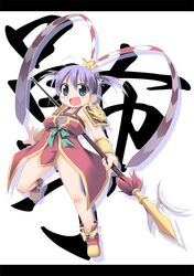 Post 2053118