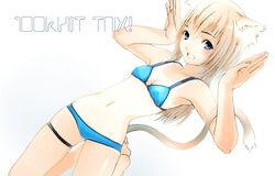 Post 2053410