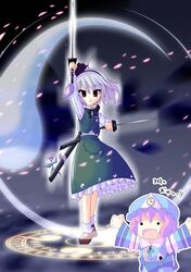 Post 2053143