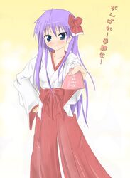 Post 2054373