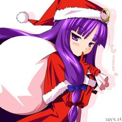 Post 2054544