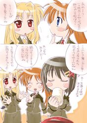 Post 2054159