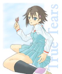 Post 2054103