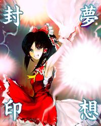 Post 2054247