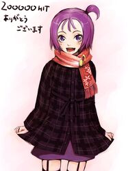 Post 2054016