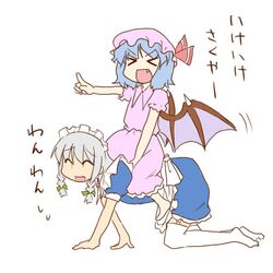 Post 2054811