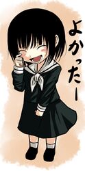 Post 2054129