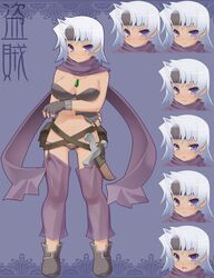 Post 2054027