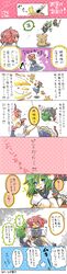 Post 2055284