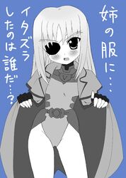 Post 2055583