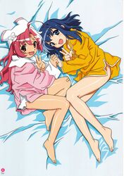 Post 2055438