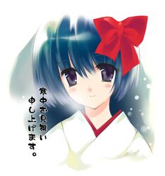 Post 2056361
