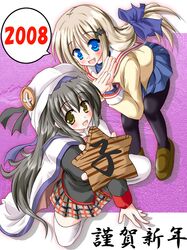 Post 2056845
