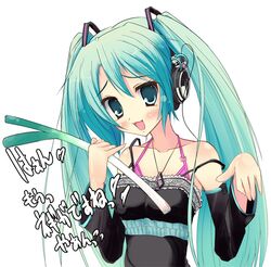 Post 2056639
