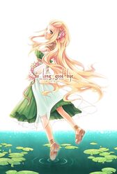 Post 2056817